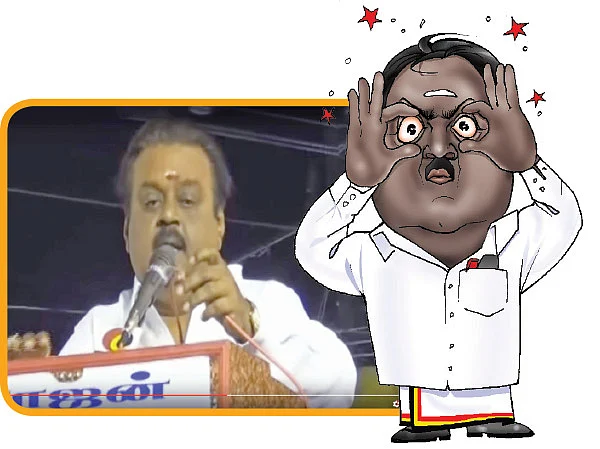 “உங்கேள் சின்னேம் திஸ் திஸ் திஸ்தான்!”