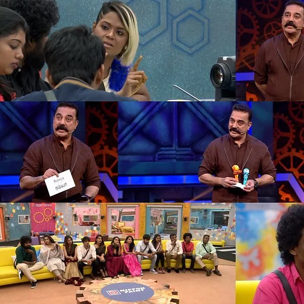 உங்க எவிக்ஷன் நடைமுறை நேர்மையா இல்லை பிக் பாஸ்... கடும் கண்டனங்கள்! #BiggBossTamil2