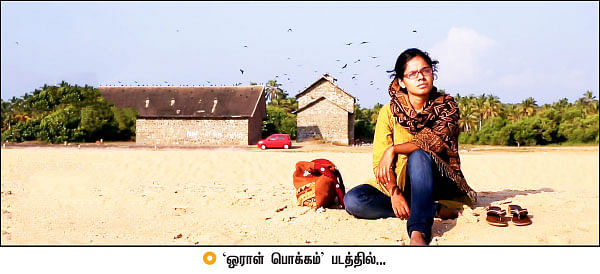 “சிந்திப்பதற்கும் தணிக்கை வரலாம்!”