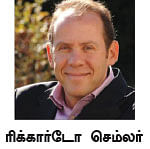 ஸ்ட்ராடஜி: செம்கோவின் தந்திரங்கள்!