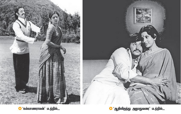 திரைத்தொண்டர் - 16