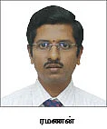 கமாடிட்டி - மெட்டல் - ஆயில்