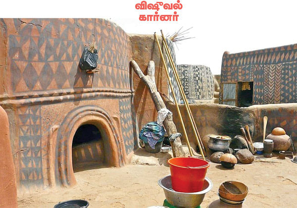 கலைடாஸ்கோப் - 57