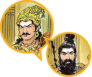 சித்தம்... சிவம்... சாகசம்! - 6