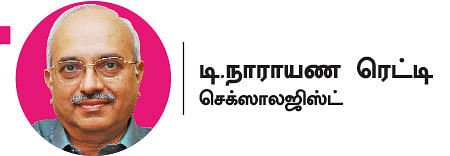 சொல்லித் தெரிவதே மன்மதக் கலை! - 15
