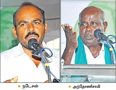 பசுமை விகடன் அக்ரி எக்ஸ்போ 2015