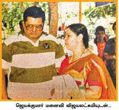 சசிகலா ஜாதகம் - 24 - கதறிய ஜெயக்குமார்... கஞ்சா வழக்கில் மேகநாதன்!