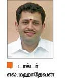 புற்றுநோய்க்கு... மருந்தாகும் மசாலா பொருட்கள்!