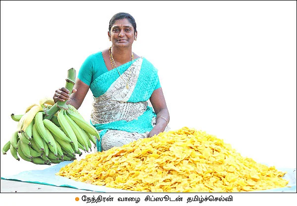 விருது வாங்கிக்கொடுத்த மதிப்புக்கூட்டல்!