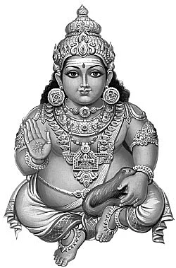ஹலோ சக்தி