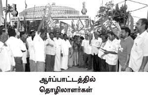 மின் வெட்டு அதிகரிக்கும் அபாயம்!