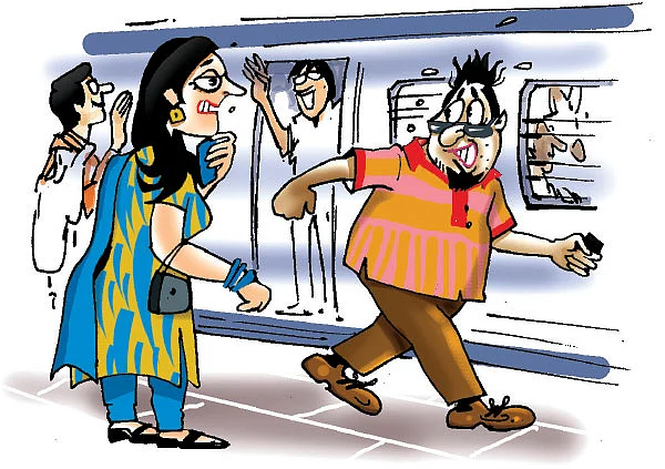 ஜோக்ஸ் - 2