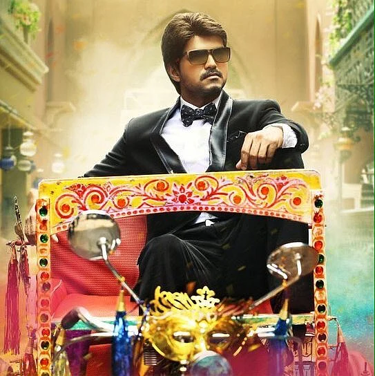 சின்னத்திரையில் பைரவா படத்தின் பாடல்..!