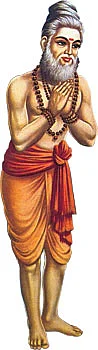 கேள்வி - பதில்