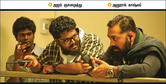 த்ரில்லர் கில்லர்!