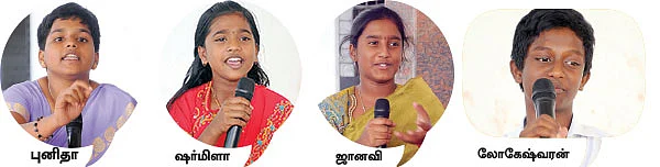 சூப்பர் டேஸ்ட் வெட்டி மன்றம்!