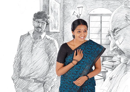 துர்கா !