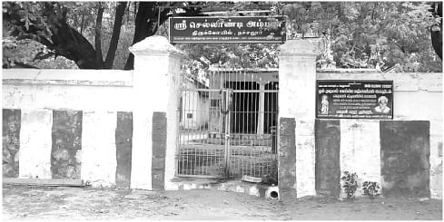கோயில் நகைகளைக் கொள்ளை அடித்தாரா?