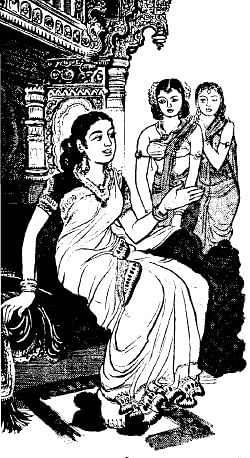 அருட்களஞ்சியம்