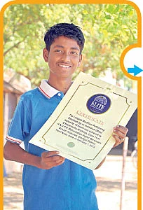 பென் டிரைவ் !