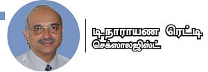 சொல்லித் தெரிவதே மன்மதக் கலை! - 18