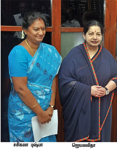 இரண்டு எம்.பி-க்கள்... இரண்டு கட்சிகள்... இரண்டு தலைவர்கள்!