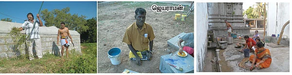 'என் கடன் இறைப்பணி செய்து கிடப்பதே!’