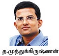 வீட்டை மேம்படுத்த பத்திரம் தராமல் கடன் கிடைக்குமா?