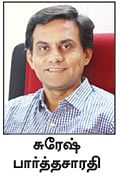 நிம்மதி தரும் நிதித் திட்டம் - 19 - வேலை To சேவை... ஏழு வருடங்களில் எவ்வளவு சேர்க்க வேண்டும்?