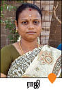 தரிசிப்போம்