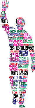 சுட்டி நாயகன் - பராக் ஒபாமா