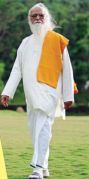 வாழ்க வளமுடன்!