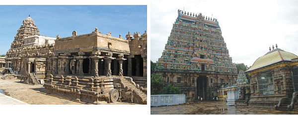 அருட்களஞ்சியம்