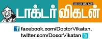 உணவு நல்லது வேண்டும்!