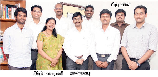 “வாங்க... ஐ.ஏ.எஸ். ஆகலாம்!”