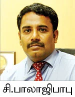 குரூப் பாலிசி TO தனிநபர் பாலிசி...