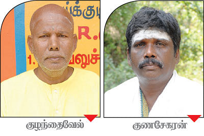 மனமே மந்திரமாய்...மலையே மகாலிங்கமாய்...