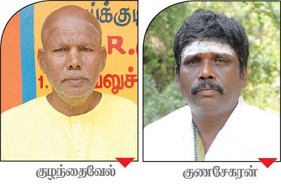 மனமே மந்திரமாய்...மலையே மகாலிங்கமாய்...