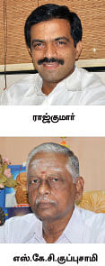 ஊர் ஜாதகம் - திண்டுக்கல் !