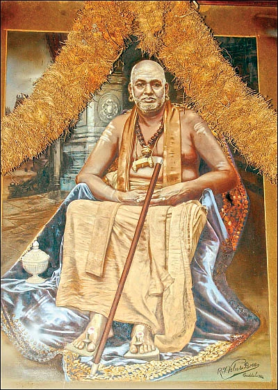 திருவருள் செல்வர்கள்! - 17 - ‘செய்யுளுக்கு அன்பளிப்பு பத்து ரூபாய்!’