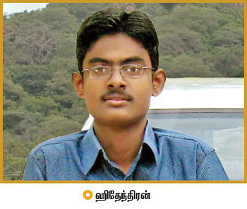 உறுப்பு தானம் - உள்ளே... வெளியே!