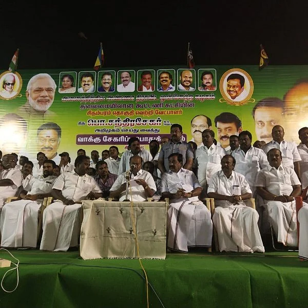 `காடுவெட்டி குரு இல்லையே, பிரசாரம் செய்யவே சங்கடமா இருக்கு!- கண்கலங்கிய ராமதாஸ்