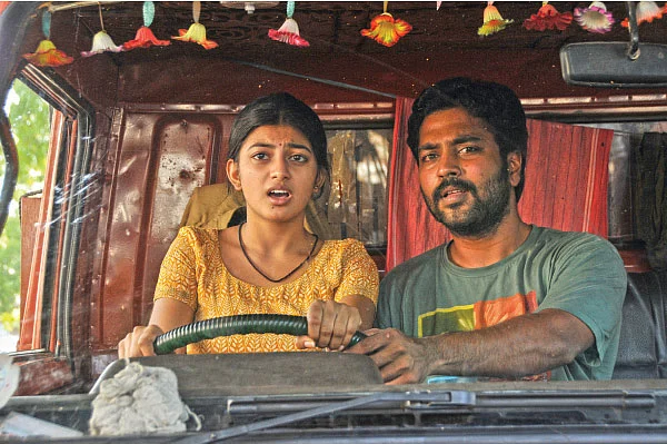 “பணம்... ஆறாவது பூதம்!”