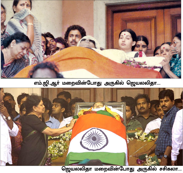 சசிகலா ஜாதகம் - 58 - எம்.ஜி.ஆர், ஜெயலலிதா மரணங்கள்!