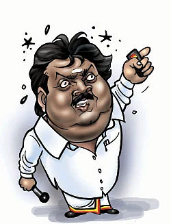 எண்களும் எண்ணங்களும்!