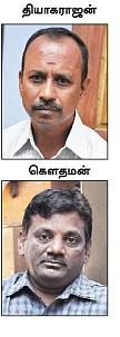 பிள்ளைகளைக் கடத்தும் தனியார் பள்ளிகள்!