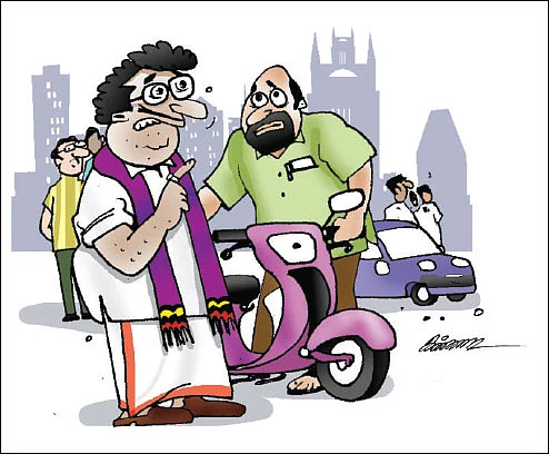 ஜோக்ஸ் - 1
