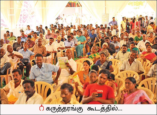 “சின்னத் தொழில்நுட்பங்கள் பெரிய லாபம்!”