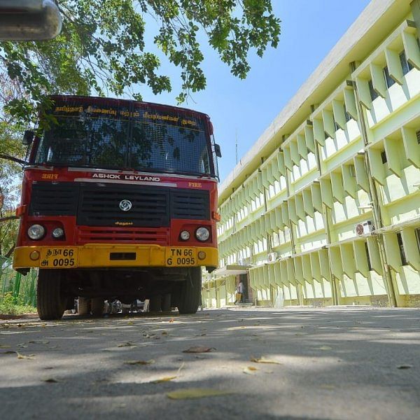 தீயணைப்பு வாகனம்!