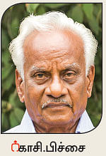 ஜல்லிக்கட்டு - பாரம்பர்யத்தைக் காக்க வந்த ‘இளம் காளைகள்!’